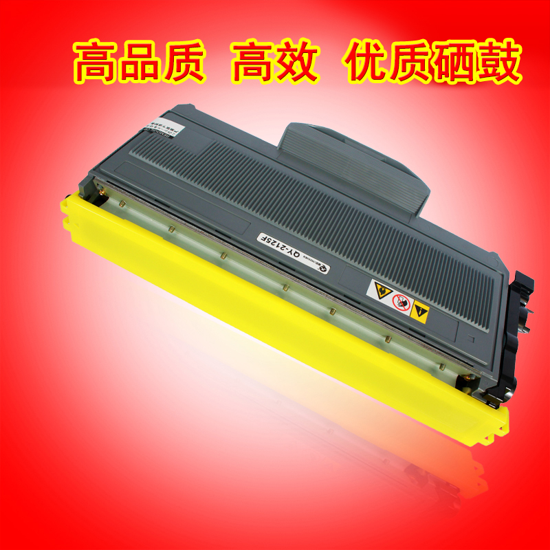 QY-TN2125/2115
