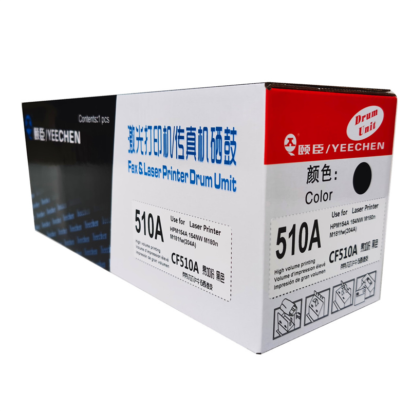 YC-CF510A