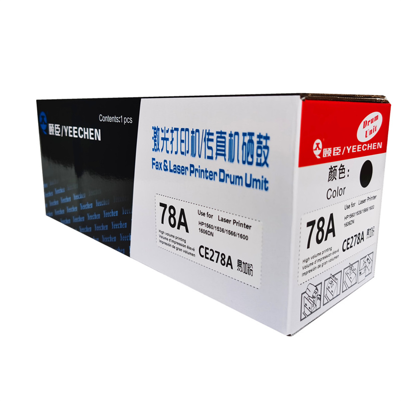 YC-CE278A