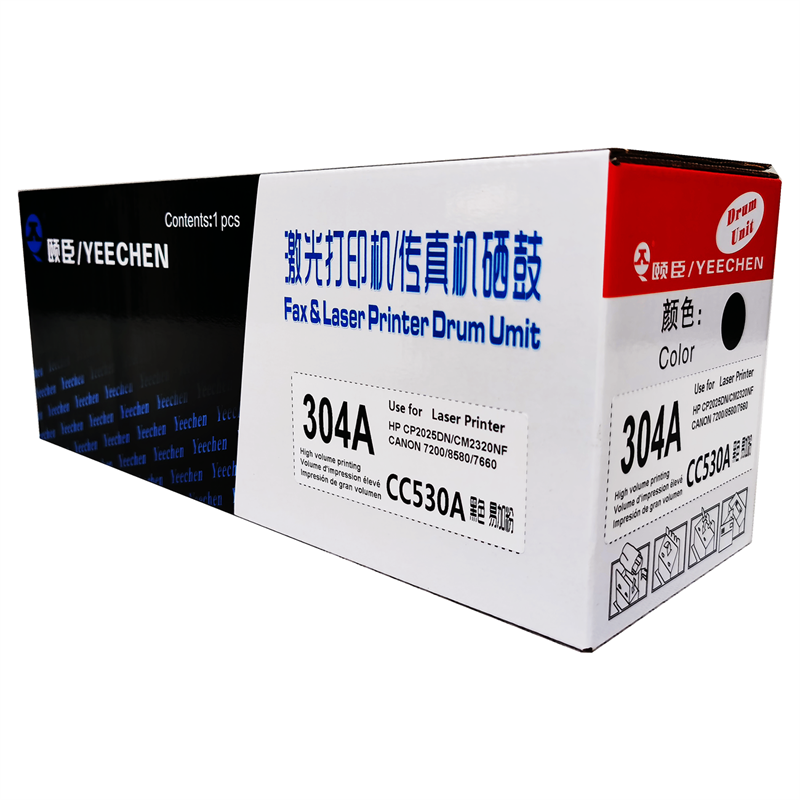 YC-CC530A