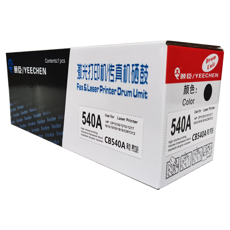 YC-CB540A
