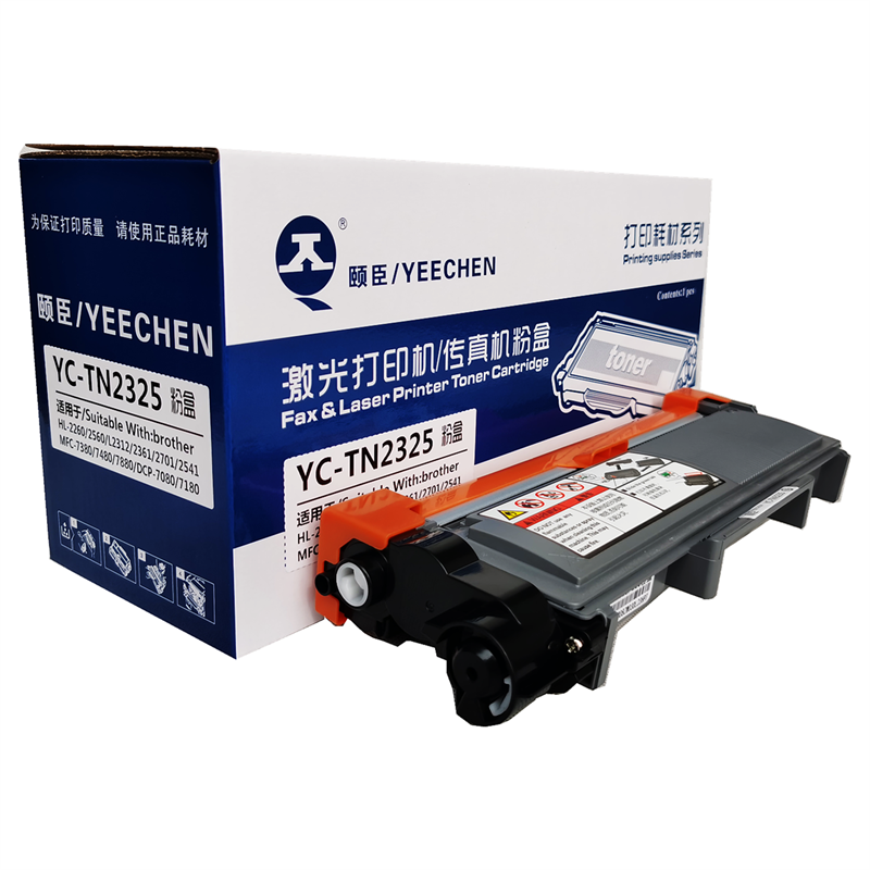 YC-TN2325/DR2350