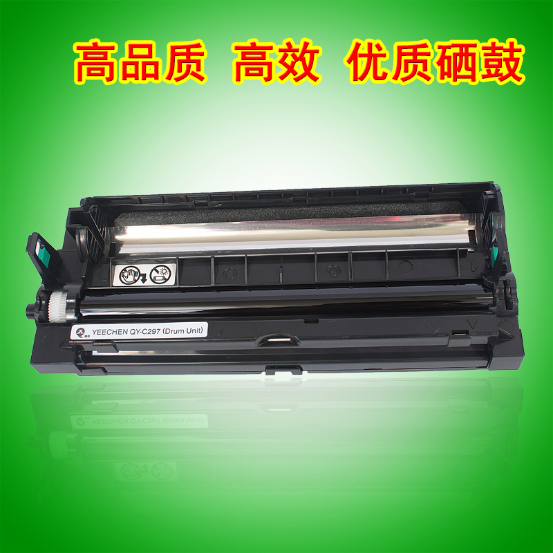 YC-FAD297CN