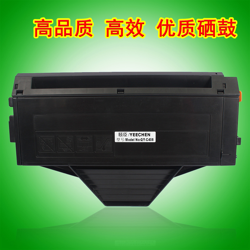 YC-FAC408CN