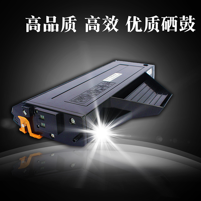 YC-FAD419CN
