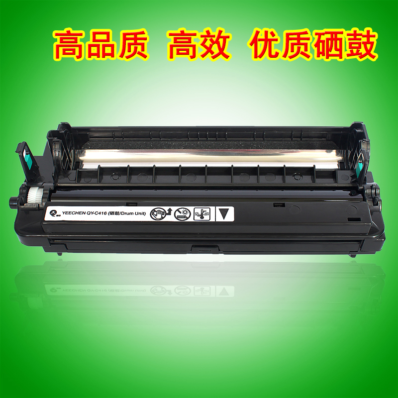 YC-FAD416CN